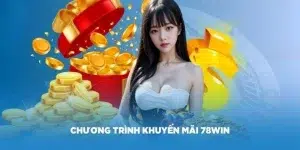 Giá trị ưu đãi game thủ nhận được